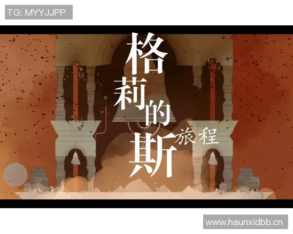 深度对话：杨丽如何在滑板世界中追寻梦想与自由的旅程