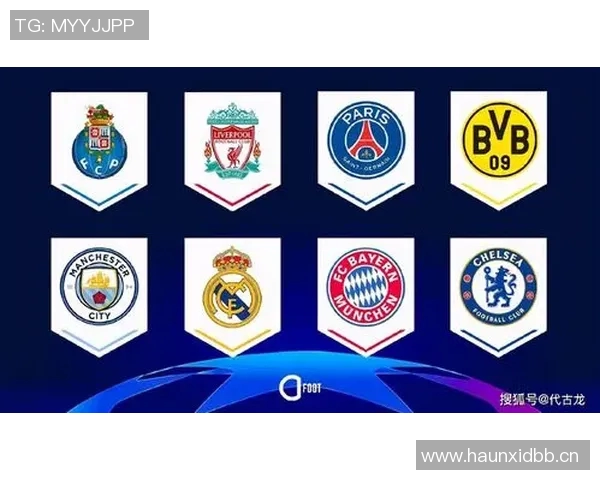 英超球队进入欧冠联赛的资格与规则详解 英超球队进入欧冠联赛的资格与规则详解