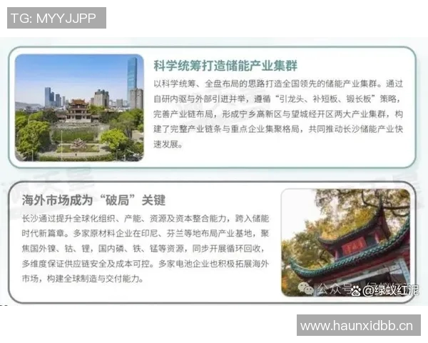 以创新驱动为核心推动经济高质量发展探索路径与实施策略 以创新驱动为核心推动经济高质量发展探索路径与实施策略